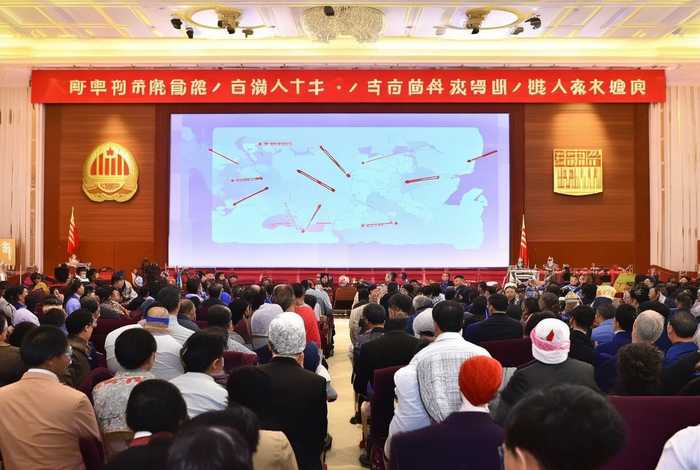 第三次中央新疆工作座谈会精神ppt 第三次中央新疆工作座谈会精神全文