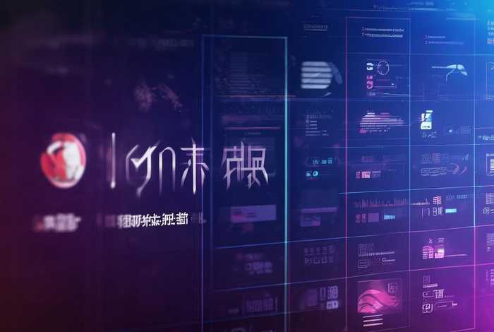 肖战工作室天眼查，天眼查 肖战工作室