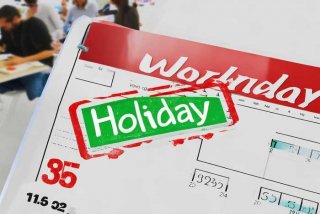 今天是工作日吗2025.1.25 今天是工作日吗2025.2.8