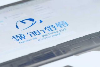 淘工作官网登录入口（淘工作入口在哪里）