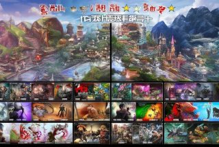 河洛工作室所有游戏；河洛工作室游戏作品排名