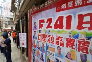 附近找工作日结一天240元以上 附近找工作日结一天240元以上我附近服装是牡丹江的