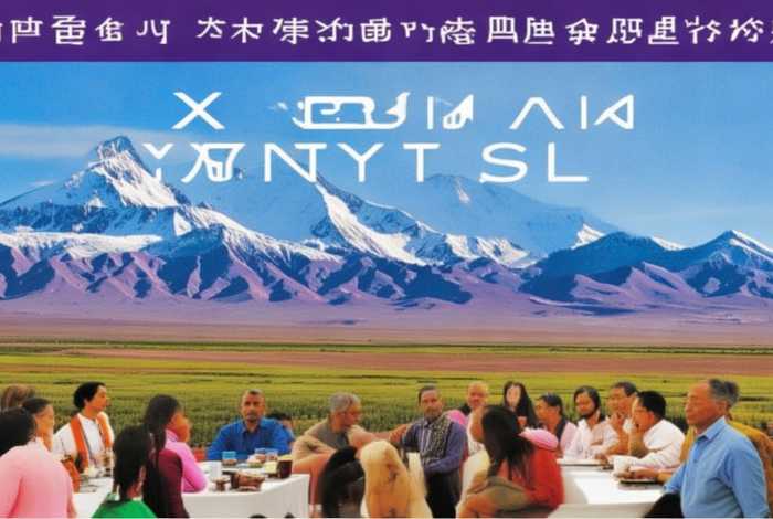 第三次中央新疆工作座谈会精神要点梳理 第三次中央新疆工作座谈会讲话精神要点