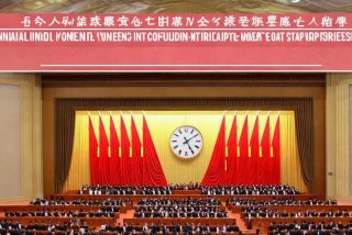 全国国有企业党的建设工作会议召开时间（全国国有企业党的建设工作会议于什么时间在北京召开）