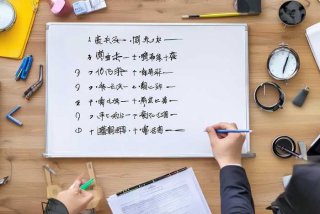 工作分析具有哪些特征？简答题，工作分析具有哪些特征？简答题及答案