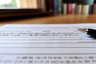 国考家庭成员无工作单位怎么填、国考家庭成员无工作单位怎么填写