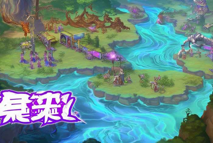 河洛工作室手游（河洛工作室有手游吗）