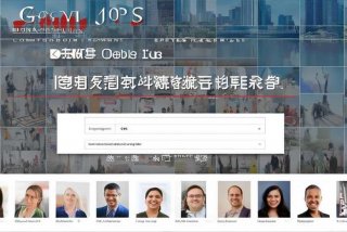 龙岩好工作人才网官网首页，龙岩好工作人才网官网首页招聘