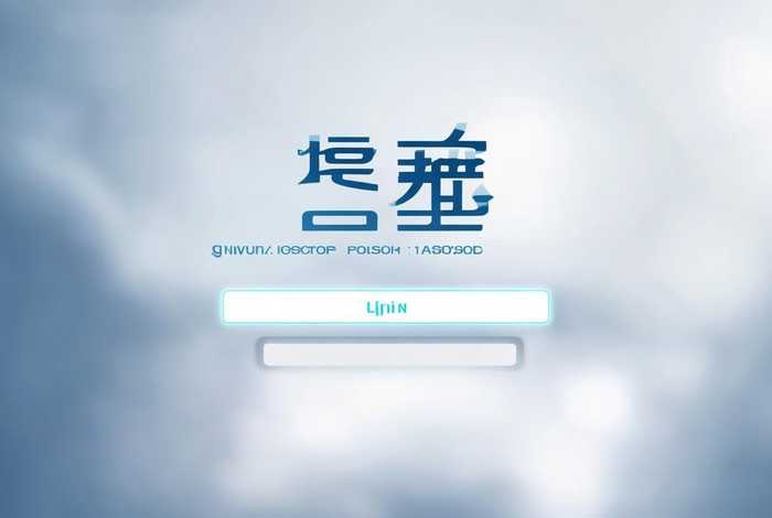 北京人才工作网(www.bjrcgz.gov.cn)；北京人才工作网登录入口官网