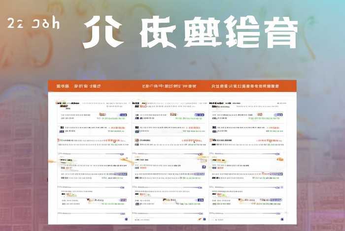 鹤壁找工作找哪个网站、鹤壁找工作找哪个网站招聘