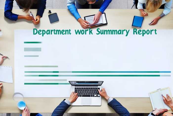 部门工作总结报告怎么写；部门工作总结报告怎么写范文