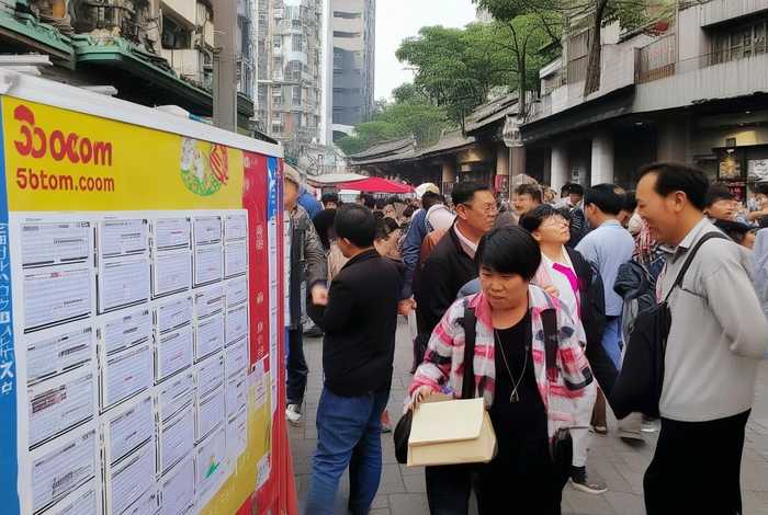 成都找工作58同城最新招聘；成都找工作58同城最新招聘普工