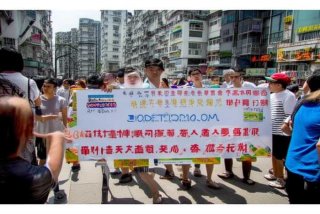 58同城找工作招聘信息 - 哈尔滨58同城找工作招聘信息