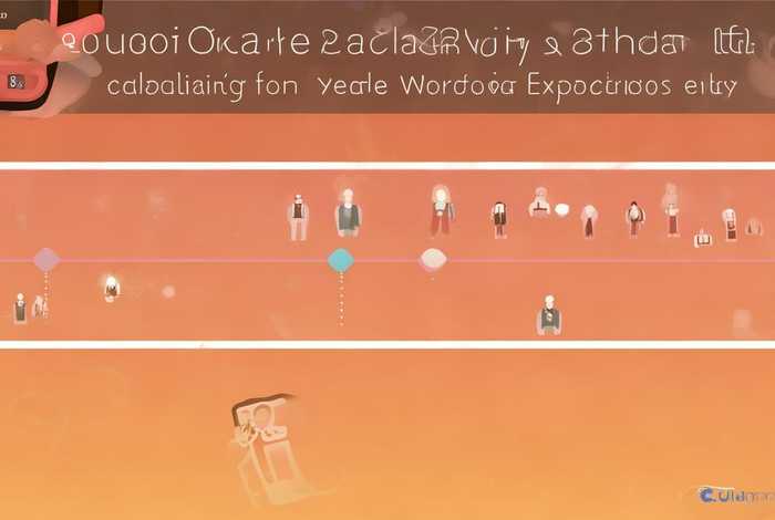 基层工作经历2年怎么计算，基层工作经历2年怎么计算工龄