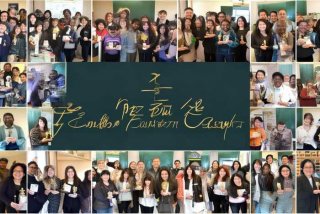 德育工作总结教师、德育教师工作总结 简短