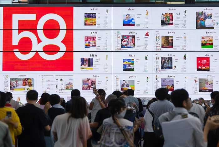 找工作网站58同城，找工作网站58同城可靠吗