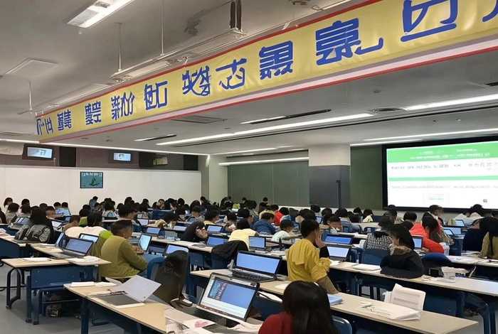 干部教育培训学员管理规定；干部教育培训学员管理规定 官网