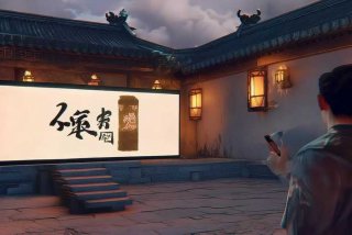 河洛工作室金庸群侠传怎么下载；金庸群侠传河洛工作室安卓