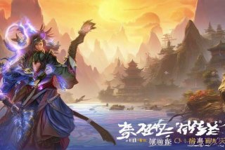 河洛工作室手机游戏、河洛工作室单机游戏