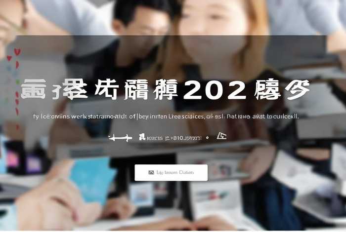 社会工作者考试报名入口官网为中国人事考试网、社会工作者报名入口官网2021