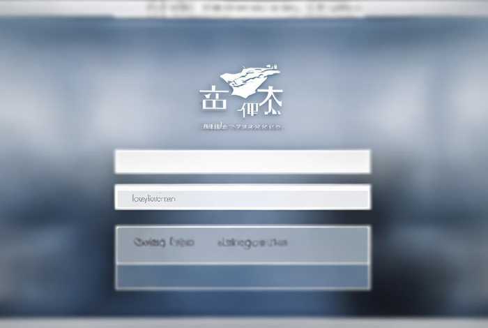 龙岩人才网官网入口 龙岩人才网官网入口登录