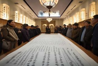 中国支部工作条例朗读、诵读中国支部工作条例活动