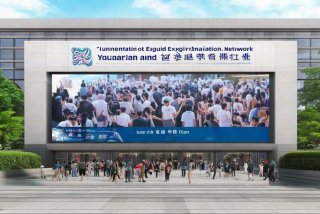 云南招生考试工作网信息登记；云南招生考试工作网信息登记查询