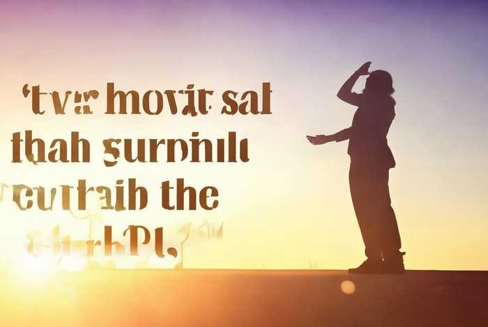 工作感悟简短励志，工作感悟简短励志金句