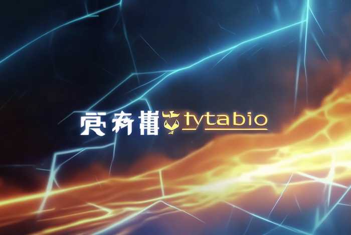 雷火工作室邮箱，雷火工作室邮箱登录