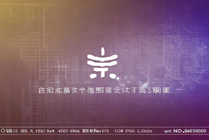 河洛工作室的官方下载渠道 - 河洛工作室联系方式