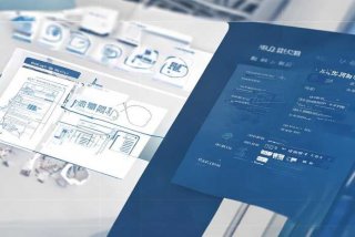 工作方案和实施方案的区别、工作方案和实施方案的区别 公文要求