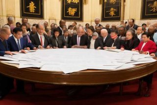 中央民族工作会议上的讲话全文，中央民族工作会议上的讲话全文内容