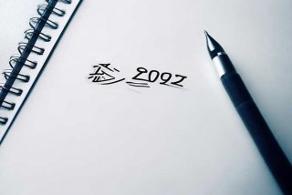 个人工作小结简短精辟，个人工作小结简短精辟2025