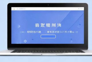 辽宁社会工作者报名入口；辽宁社会工作者报名入口在哪