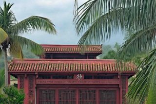 乐东县县委办公室地址（乐东县县委办公室地址在哪里）