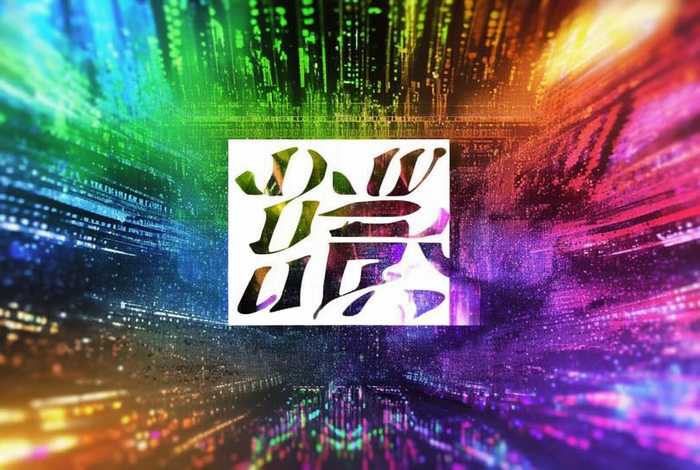 天美工作室官方账号 天美工作室官方账号是多少 天美工作室官方账号 天美工作室官方账号是多少