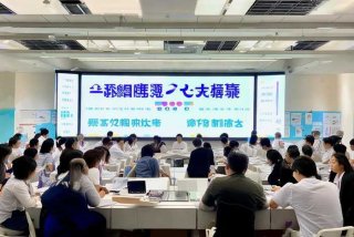 干部教育培训工作条例》《全国干部教育培训规划(2023-2027年)》，2019-2023年全国干部教育培训规划