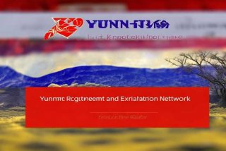 云南招生考试工作网入口 - 云南招生考试工作网入口登录