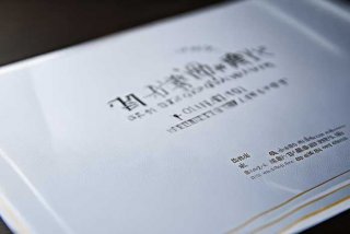 助理社会工作师证书图片（助理社会工作师证书图片样本）