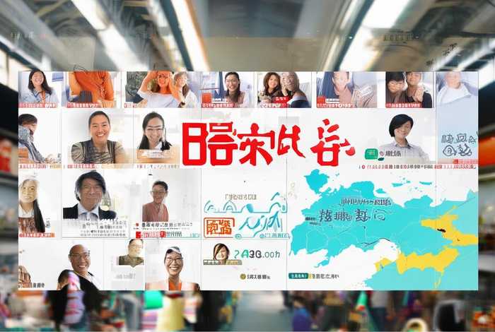 好工作人才网龙岩 - 好工作人才网龙岩最新招聘