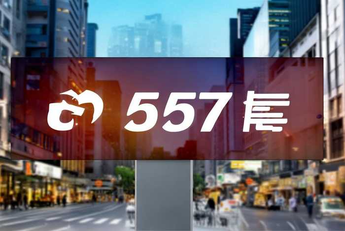 龙岩好工作人才网价格；龙岩好工作人才网597