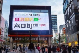 招聘58同城找工作兼职信息；招聘58同城找工作兼职