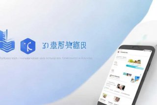 国家职业资格工作网官网下载、国家职业资格工作网官网下载app