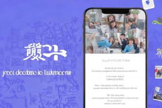 好工作人才网App、好工作人才网app下载安装