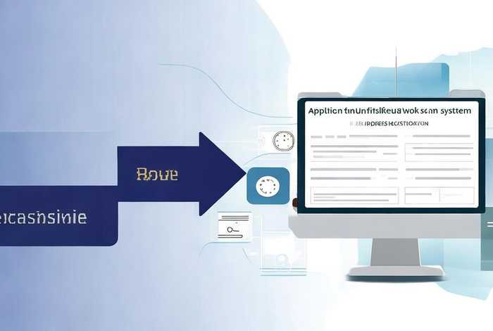 不定时工作制怎么申请备案（不定时工作制怎么申请备案登记）
