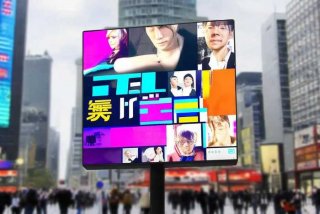 三悦有了新工作全集免费看、三悦有了新工作全集免费观看