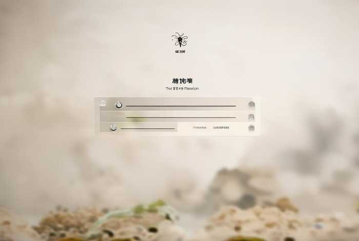 行客工作室网站，行客工作室网站登录