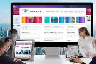 牡丹江人才工作网报名 - 牡丹江人才工作网报名官网