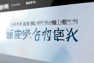 社会工作者资格考试报名官网、社会工作者资格考试报名官网入口