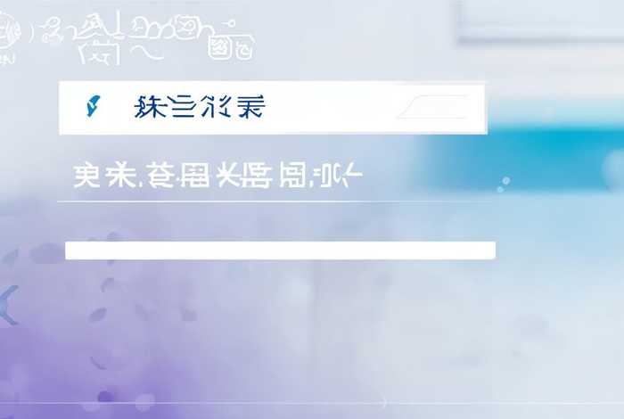 社会工作者考试报名入口官网网址；社会工作者考试报名入口官网网址是什么